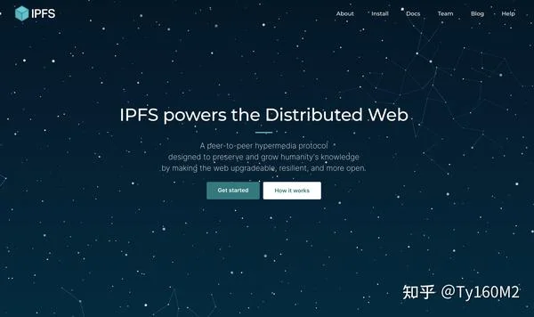 IPFS是什么？看这篇文章就够了